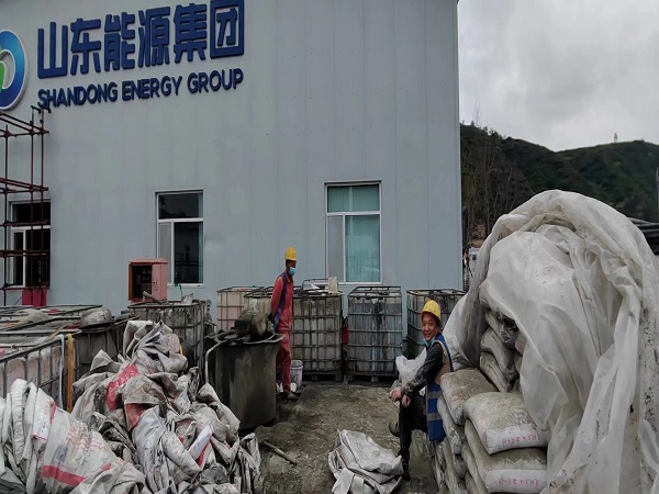 渭滨厂房地面下沉注浆加固